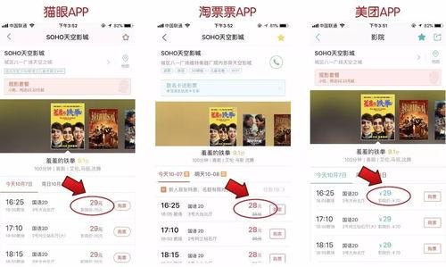 国产福利影院在线,畅享视听盛宴,尽享影视魅力